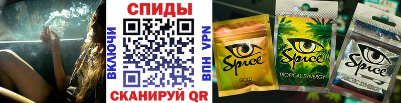 Бутират жидкий экстази Малгобек