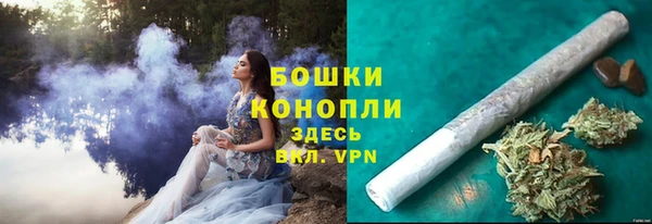 кокаин перу Лабытнанги