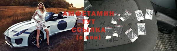 бошки Ладушкин