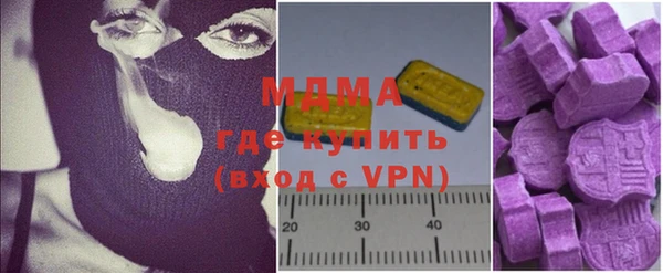 прущий лед Куйбышев