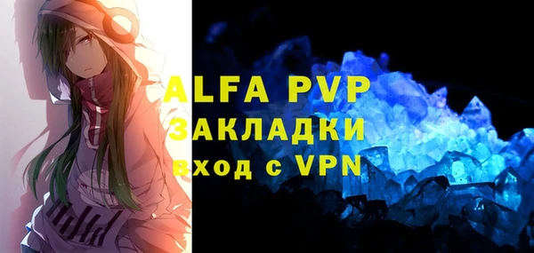 кокаин перу Лабытнанги