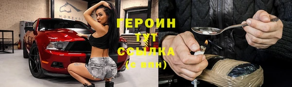 кокаин перу Лабытнанги