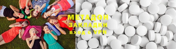 бошки Ладушкин