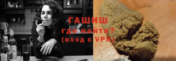 прущая мука Лагань
