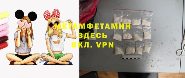 PSILOCYBIN Кулебаки