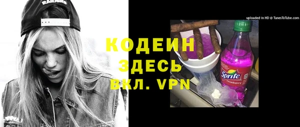 прущая мука Лагань