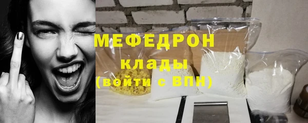 кокаин перу Лабытнанги