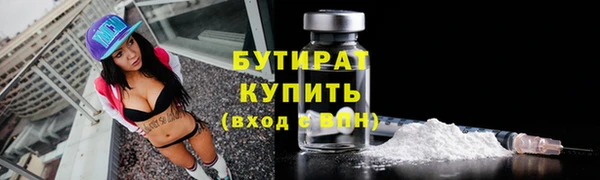 PSILOCYBIN Кулебаки