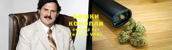 кокаин перу Лабытнанги