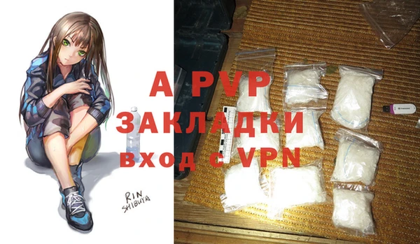 мдма Кукмор