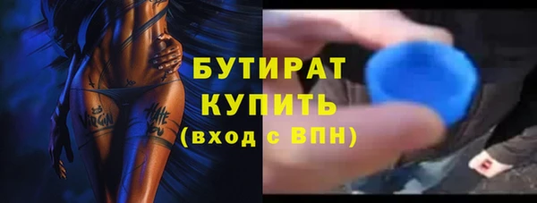 кокаин перу Лабытнанги