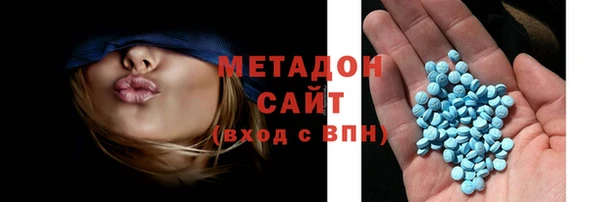 прущий лед Куйбышев