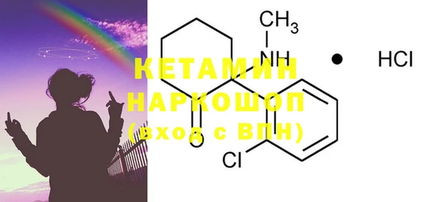 PSILOCYBIN Кулебаки