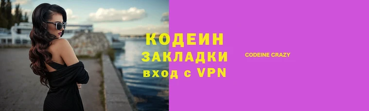 прущая мука Лагань