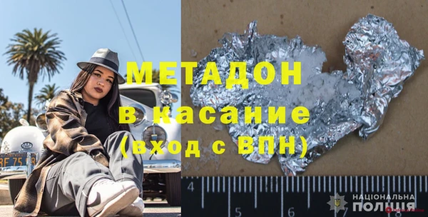 PSILOCYBIN Кулебаки