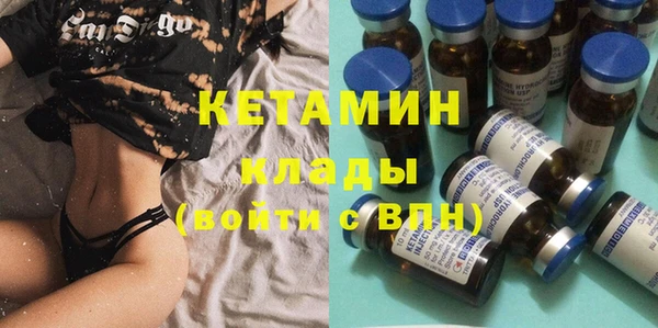прущий лед Куйбышев