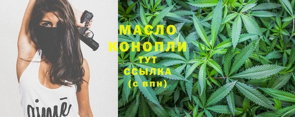 мдма Кукмор