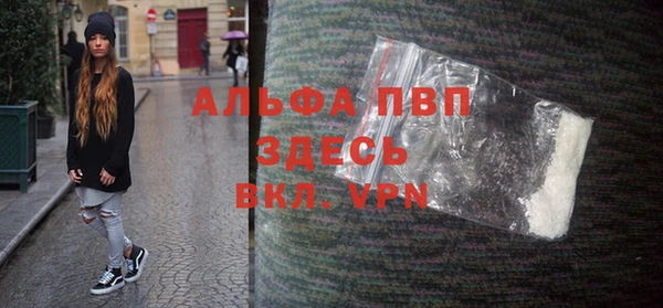 прущая мука Лагань
