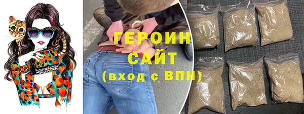 мдма Кукмор
