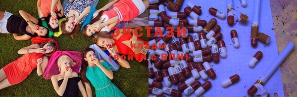 прущая мука Лагань