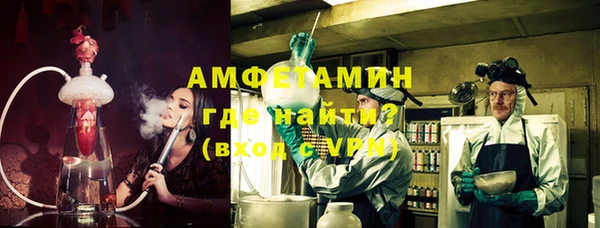 мдма Кукмор
