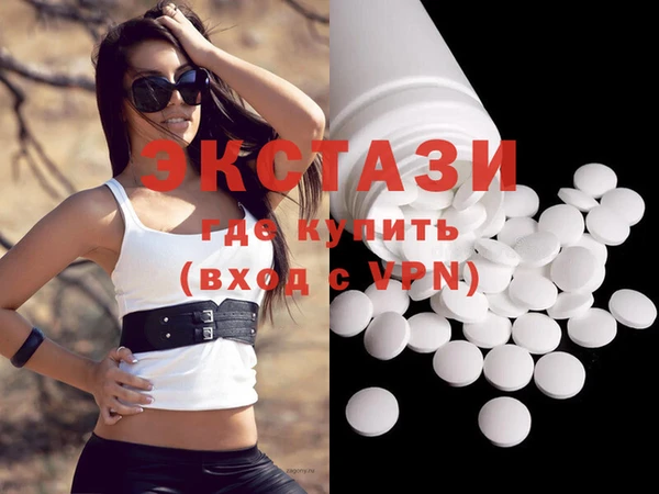 бошки Ладушкин