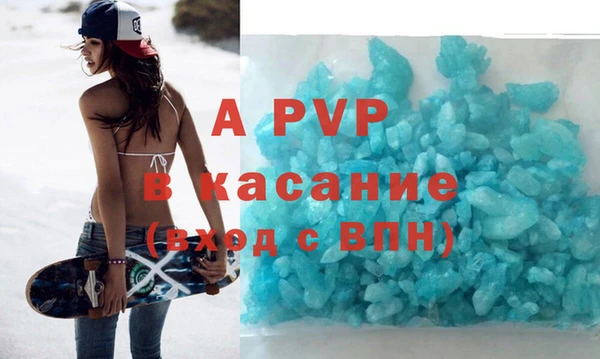 мдма Кукмор