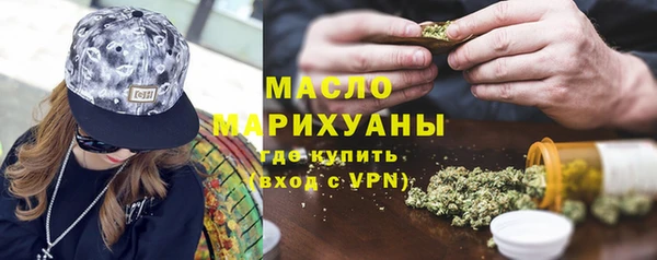 бошки Ладушкин