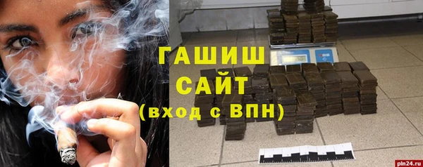 прущий лед Куйбышев