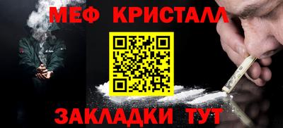 героин Волгодонск