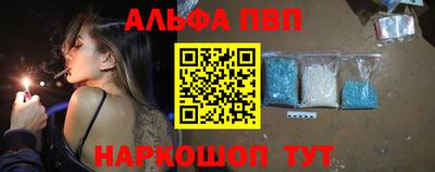 экстази Волжск