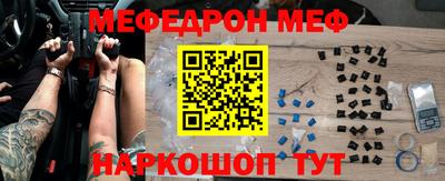 героин Волгодонск