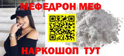 героин Волгодонск