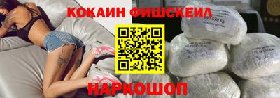 героин Волгодонск