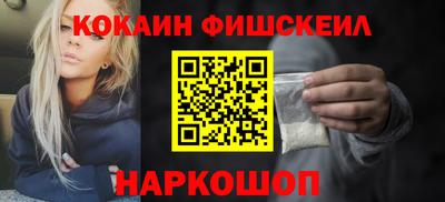 экстази Волжск