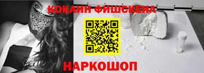 героин Волгодонск