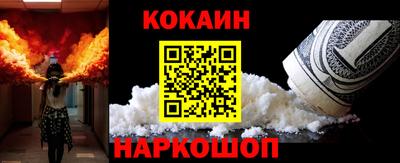 спиды Волжский