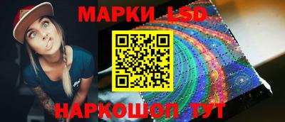 героин Волгодонск