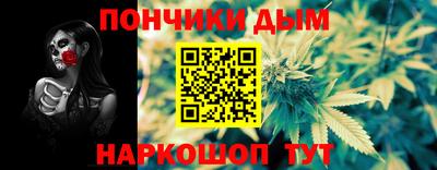 экстази Волжск