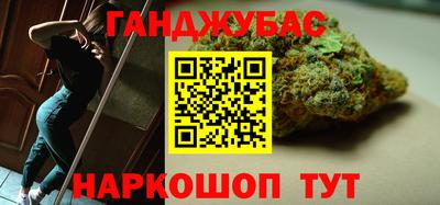 экстази Волжск