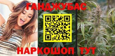 экстази Волжск