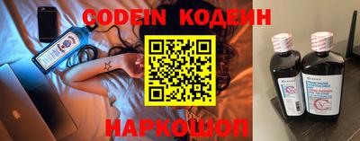 экстази Волжск