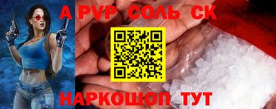 экстази Волжск