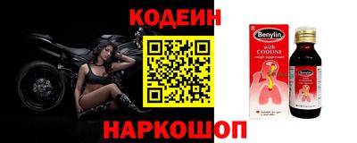 экстази Волжск