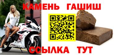 экстази Волжск