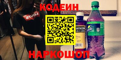 экстази Волжск