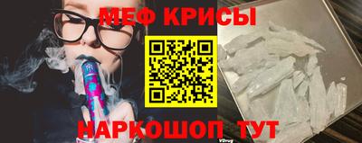 экстази Волжск