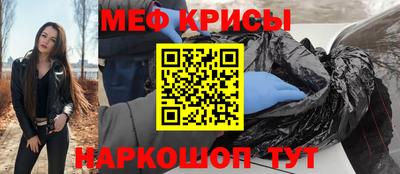экстази Волжск