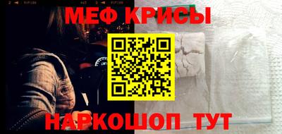 героин Волгодонск