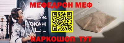 героин Волгодонск